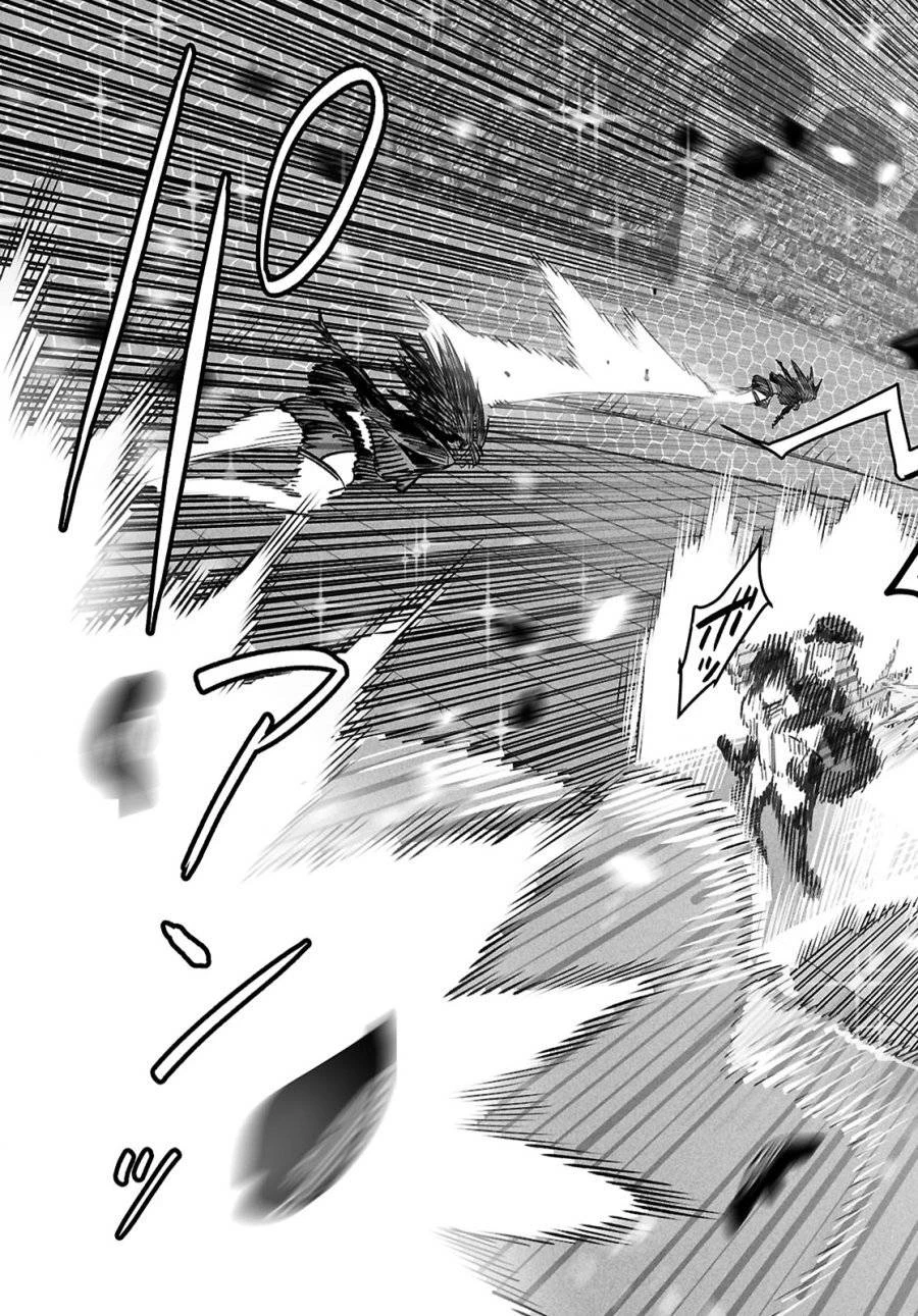 転生コロシアム 第29話 - 13