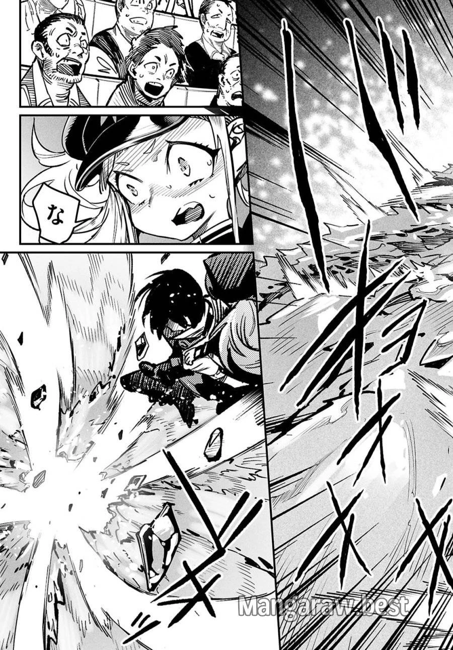 転生コロシアム 第32話 - 23