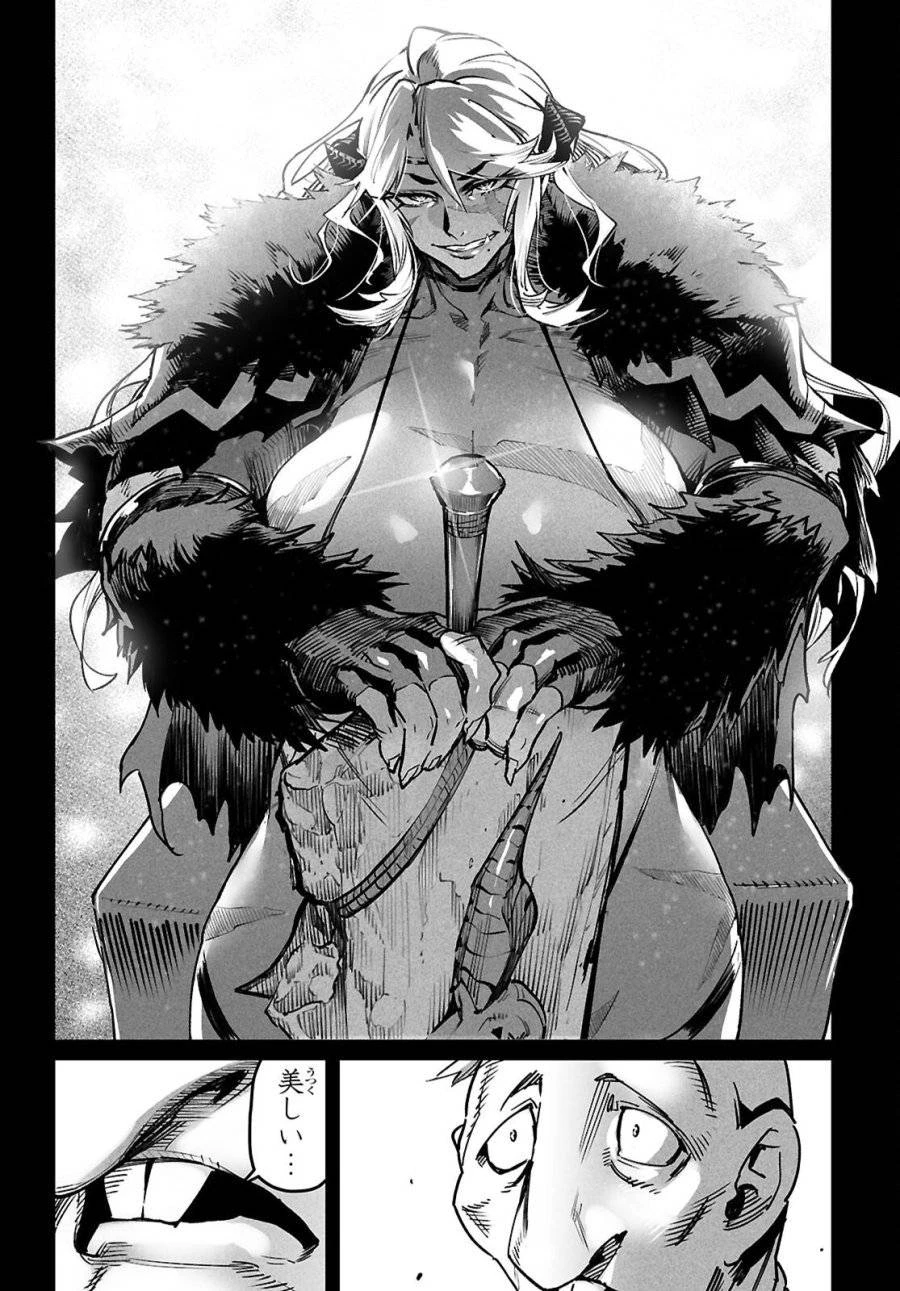 転生コロシアム 第33話 - 6