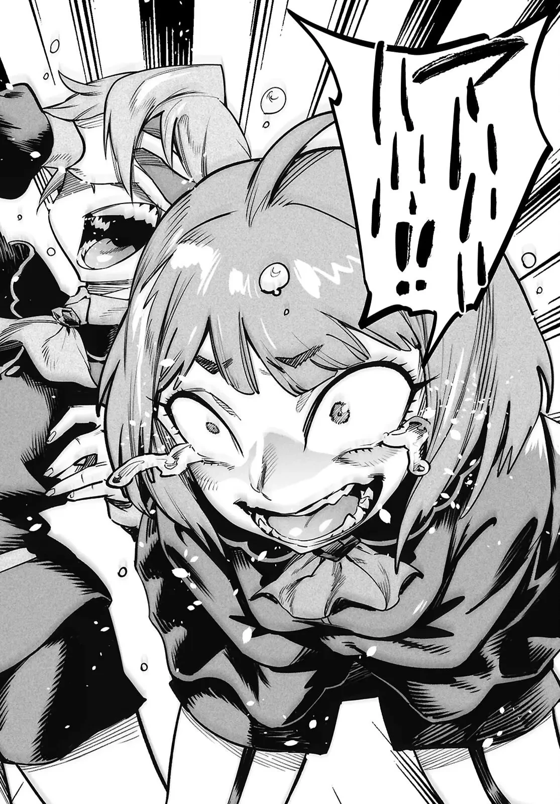 転生コロシアム 第36話 - 4