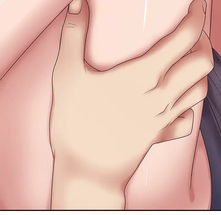 俺のナカのXX神様 第19話 - 30