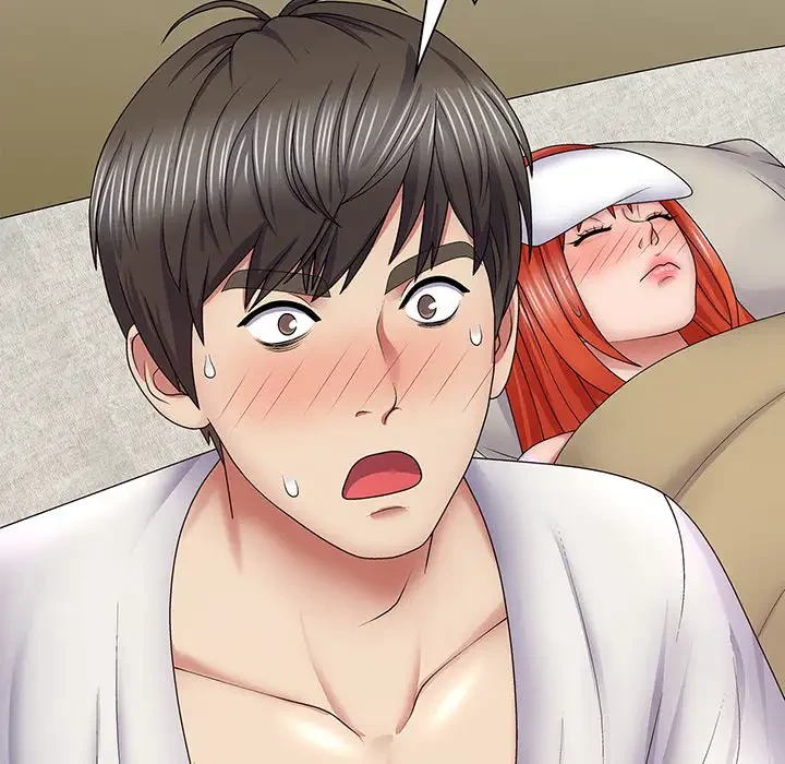 俺のナカのXX神様 第19話 - 63