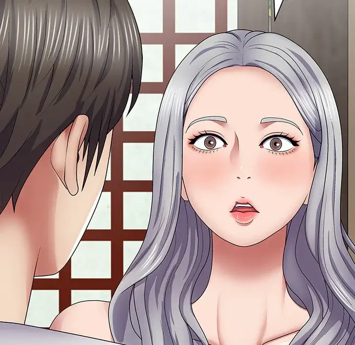 俺のナカのXX神様 第19話 - 68