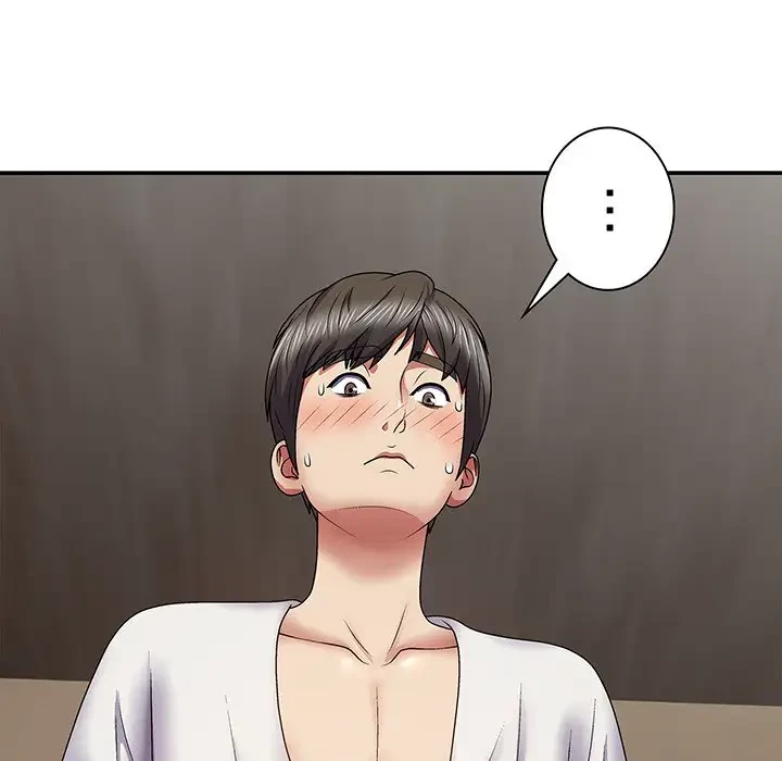 俺のナカのXX神様 第19話 - 72