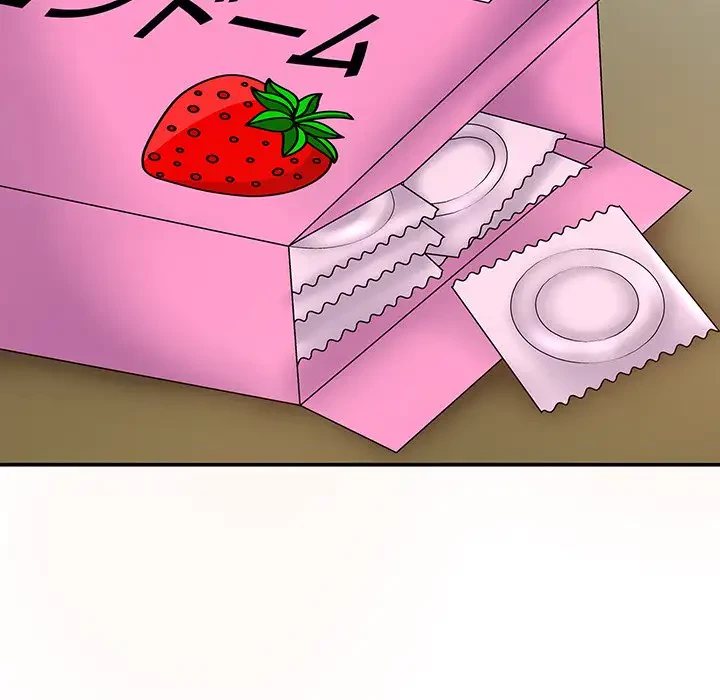 俺のナカのXX神様 第19話 - 80