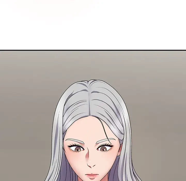 俺のナカのXX神様 第19話 - 81