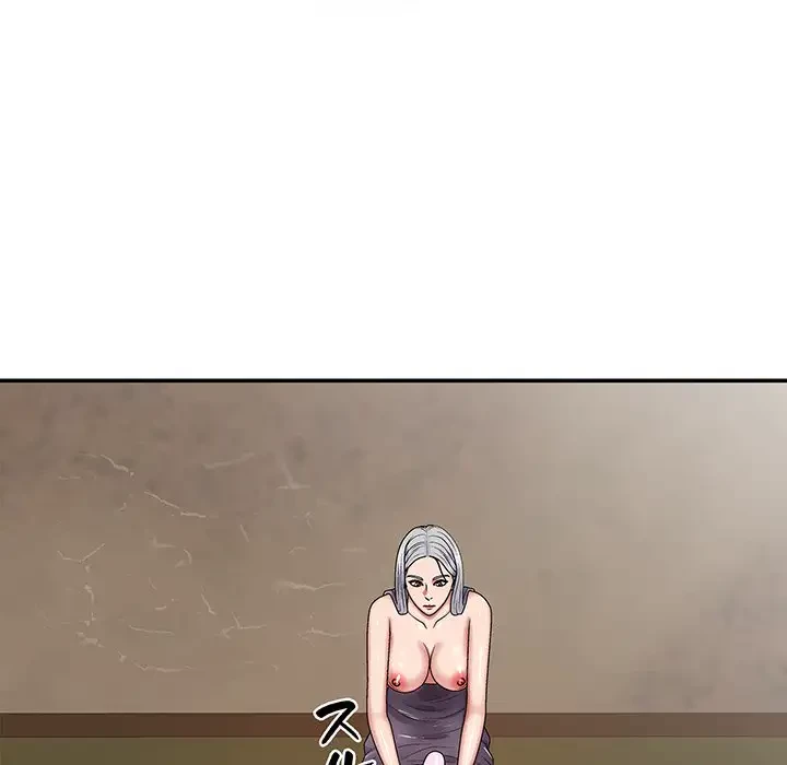 俺のナカのXX神様 第19話 - 85