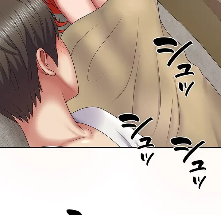 俺のナカのXX神様 第19話 - 103