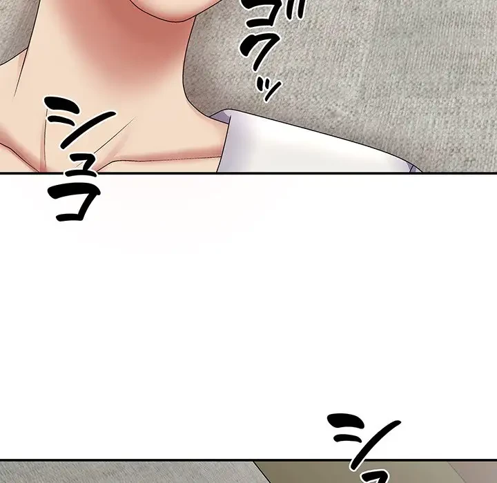 俺のナカのXX神様 第19話 - 105