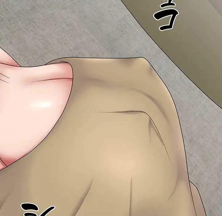 俺のナカのXX神様 第19話 - 106