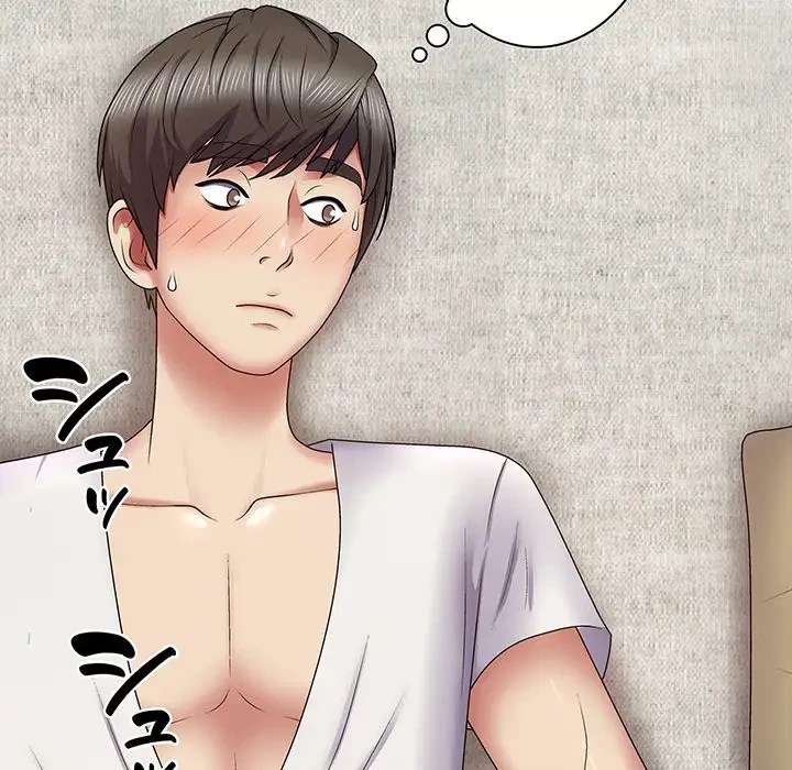 俺のナカのXX神様 第19話 - 108