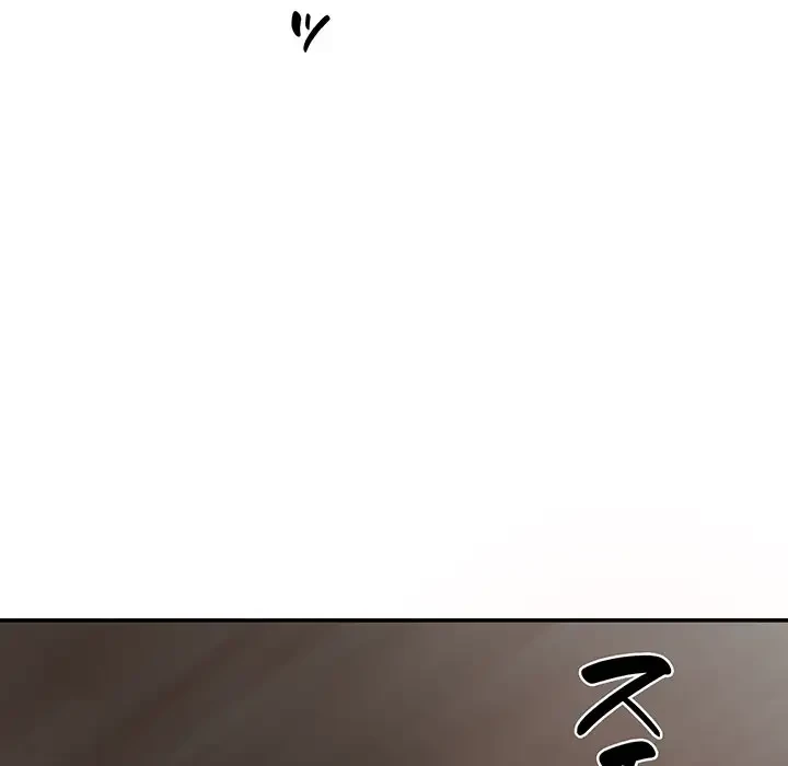 俺のナカのXX神様 第19話 - 146