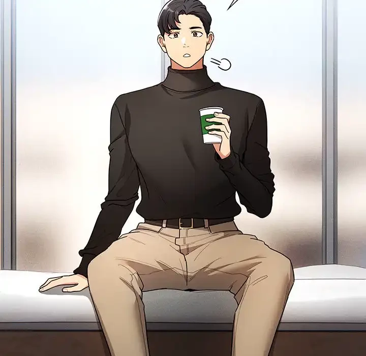 このご時世に家庭教師 第80話 - 18