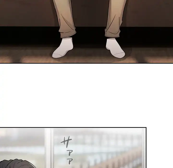 このご時世に家庭教師 第80話 - 19