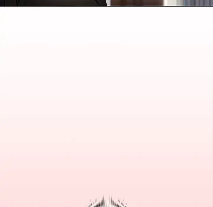 このご時世に家庭教師 第80話 - 32