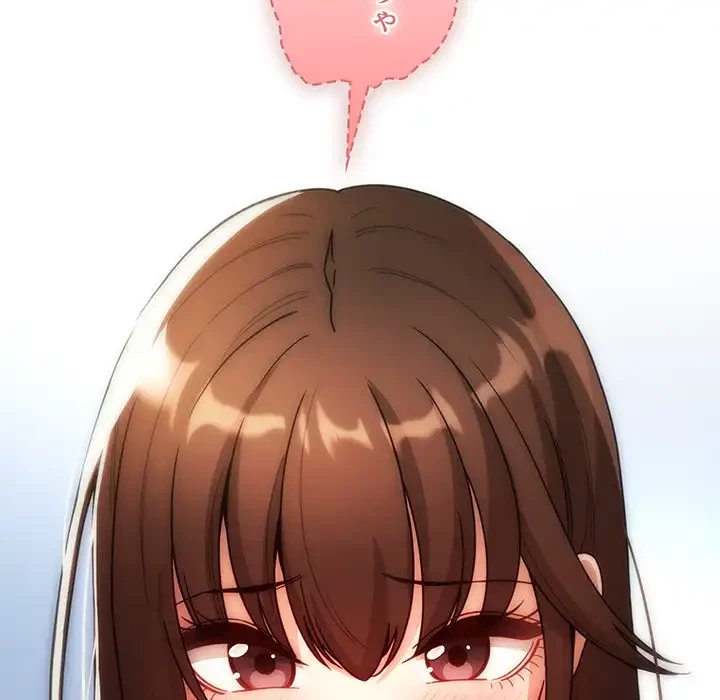 このご時世に家庭教師 第80話 - 60