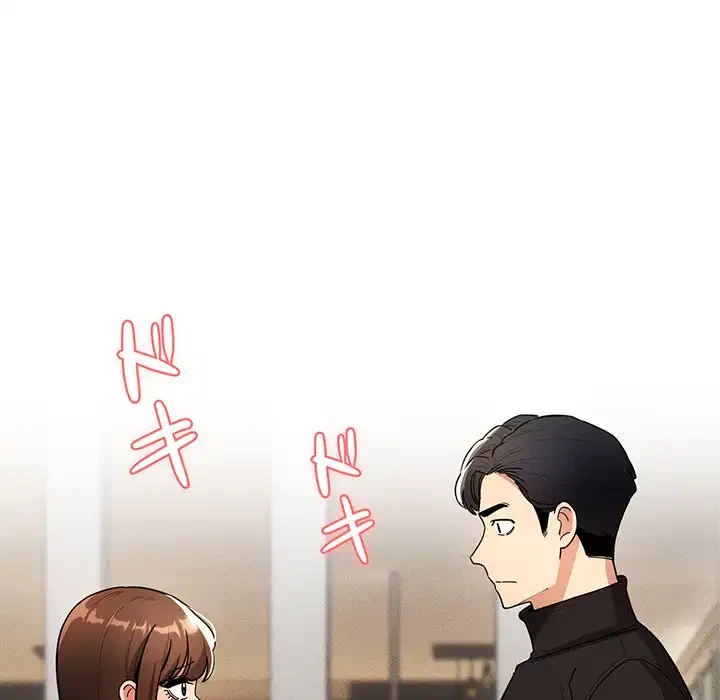 このご時世に家庭教師 第80話 - 62