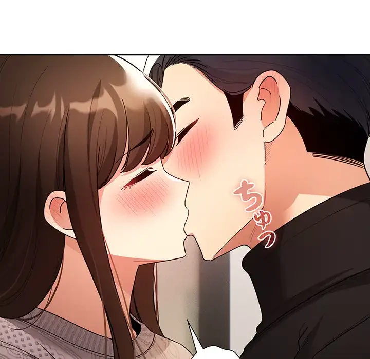 このご時世に家庭教師 第80話 - 84