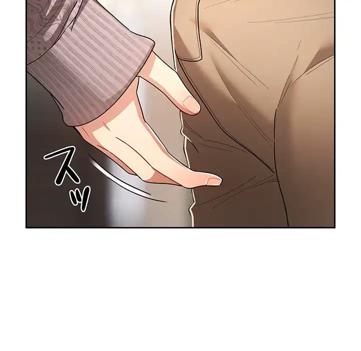 このご時世に家庭教師 第80話 - 88