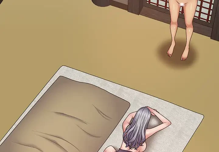 俺のナカのXX神様 第21話 - 4