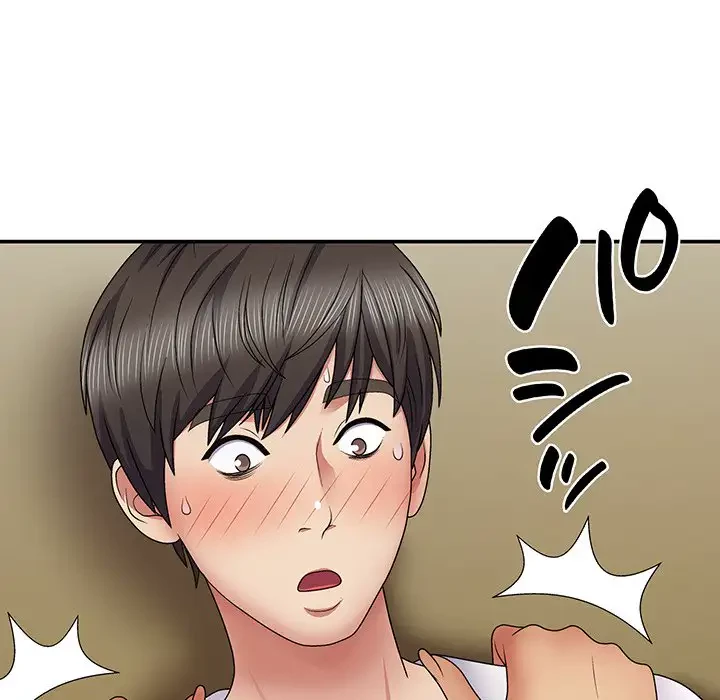 俺のナカのXX神様 第21話 - 17