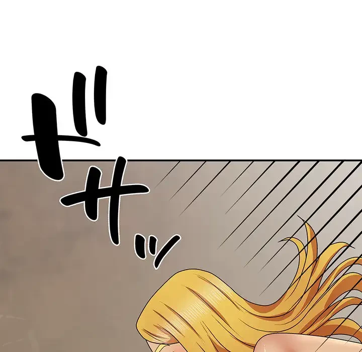 俺のナカのXX神様 第21話 - 19