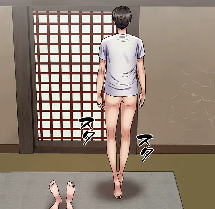 俺のナカのXX神様 第21話 - 58