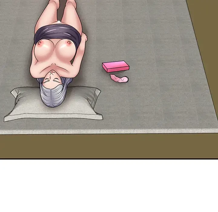 俺のナカのXX神様 第21話 - 59