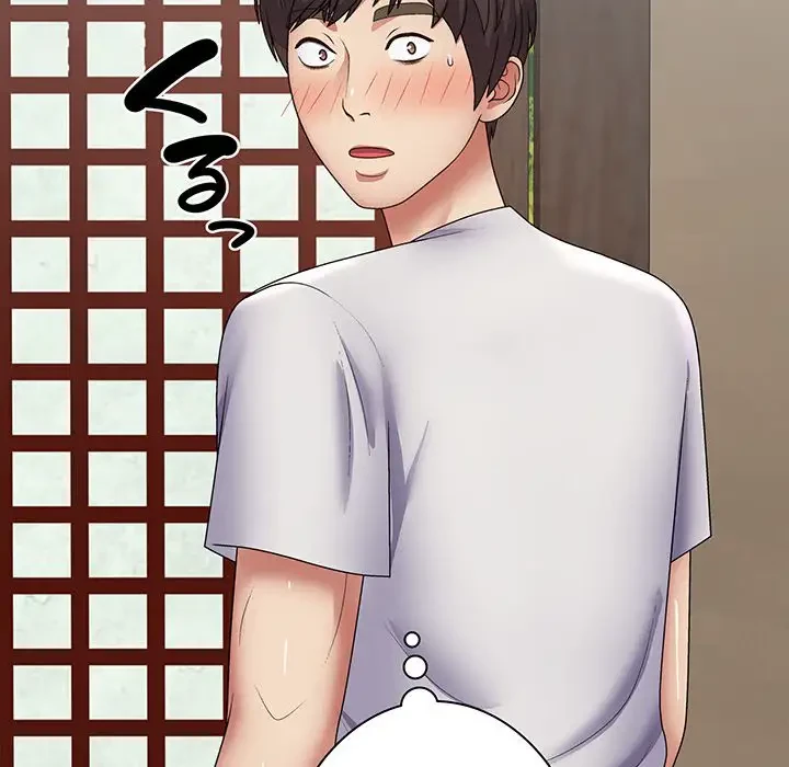 俺のナカのXX神様 第21話 - 63