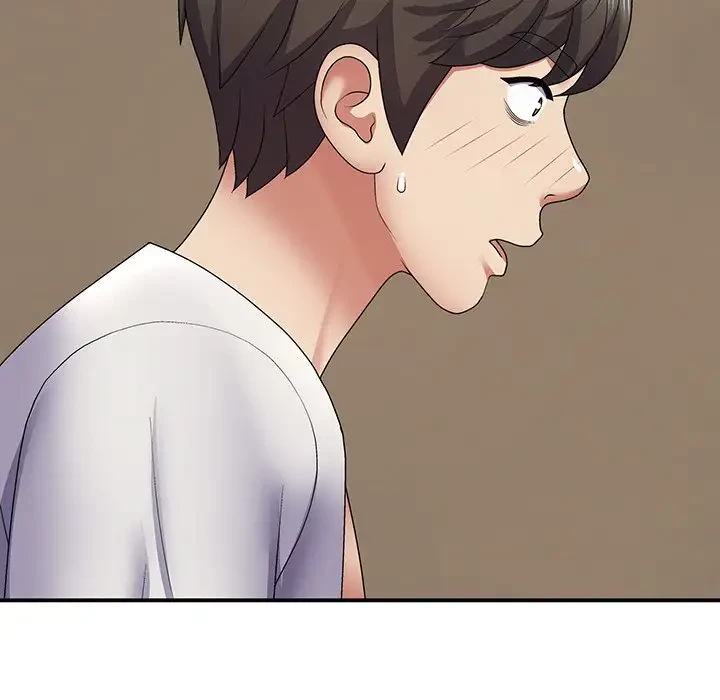 俺のナカのXX神様 第21話 - 75