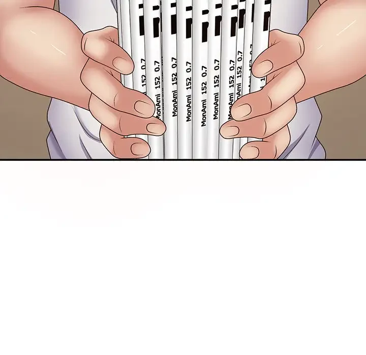 俺のナカのXX神様 第21話 - 78