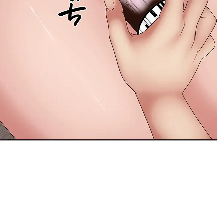 俺のナカのXX神様 第21話 - 89