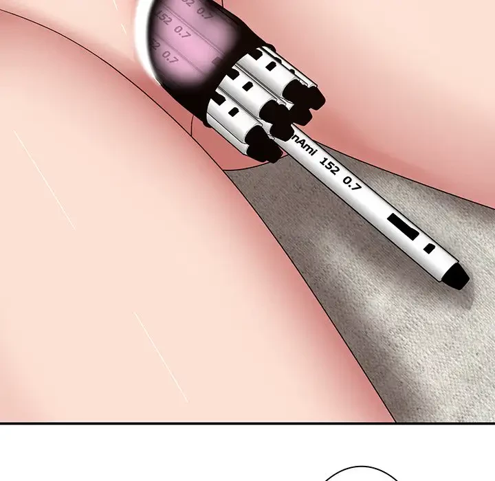 俺のナカのXX神様 第21話 - 113