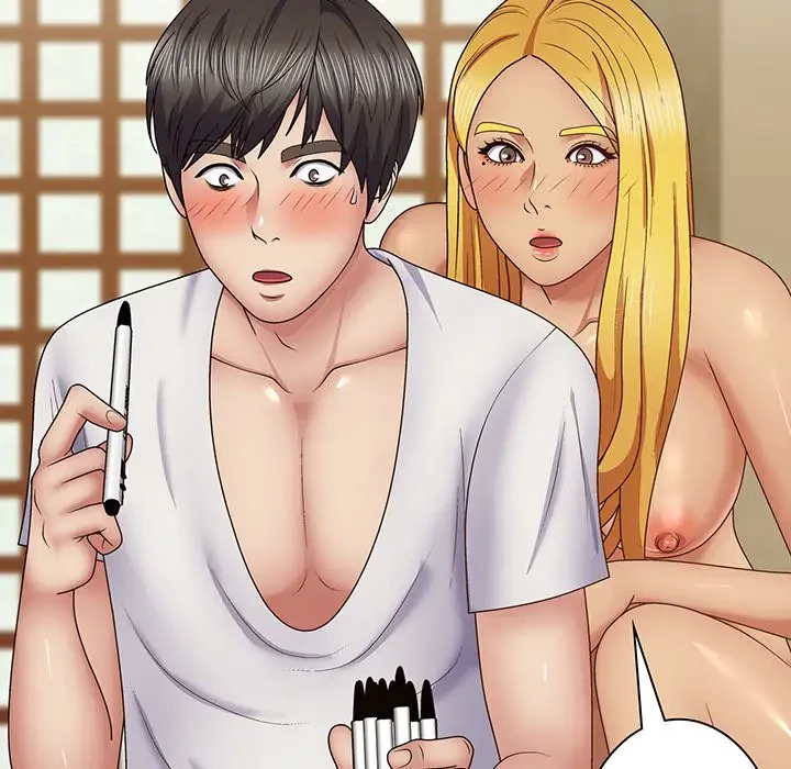 俺のナカのXX神様 第21話 - 133