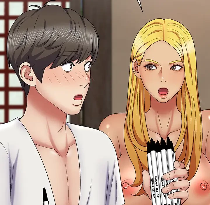 俺のナカのXX神様 第22話 - 26