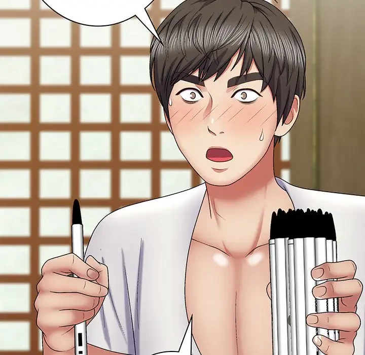 俺のナカのXX神様 第22話 - 47