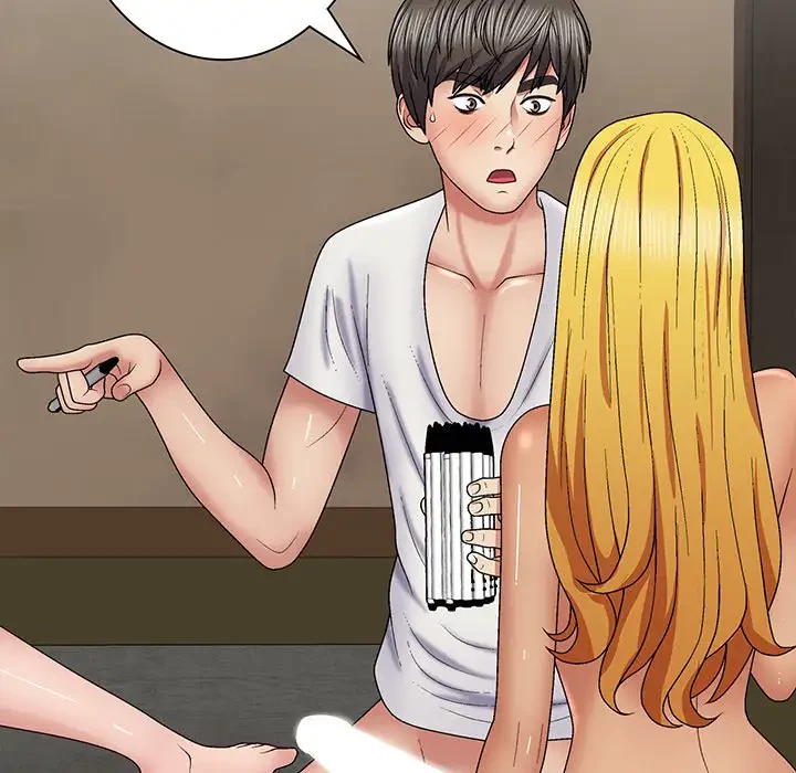 俺のナカのXX神様 第22話 - 64