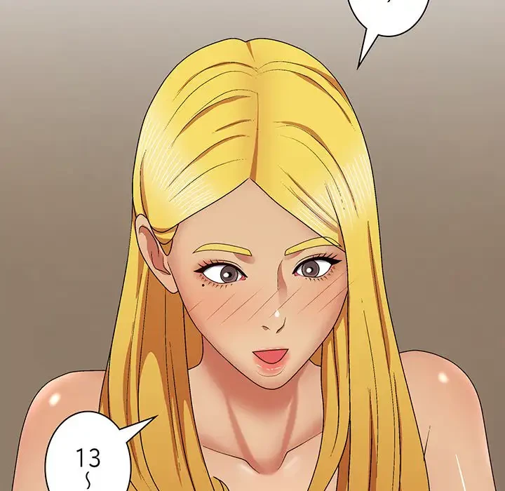 俺のナカのXX神様 第22話 - 90