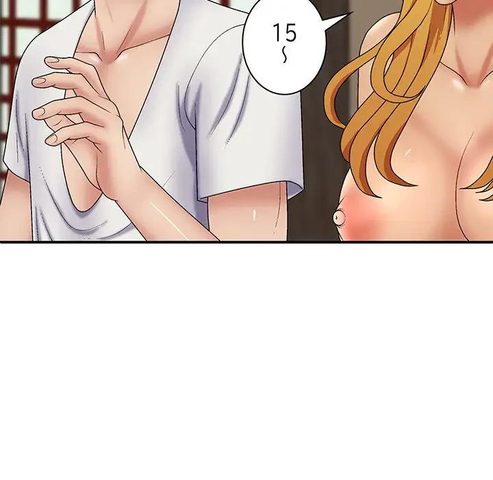 俺のナカのXX神様 第22話 - 93