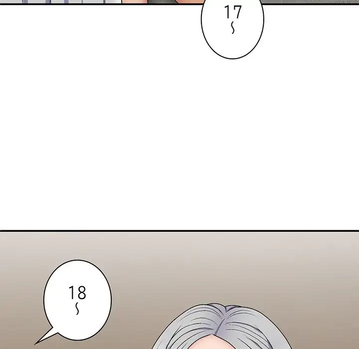 俺のナカのXX神様 第22話 - 96