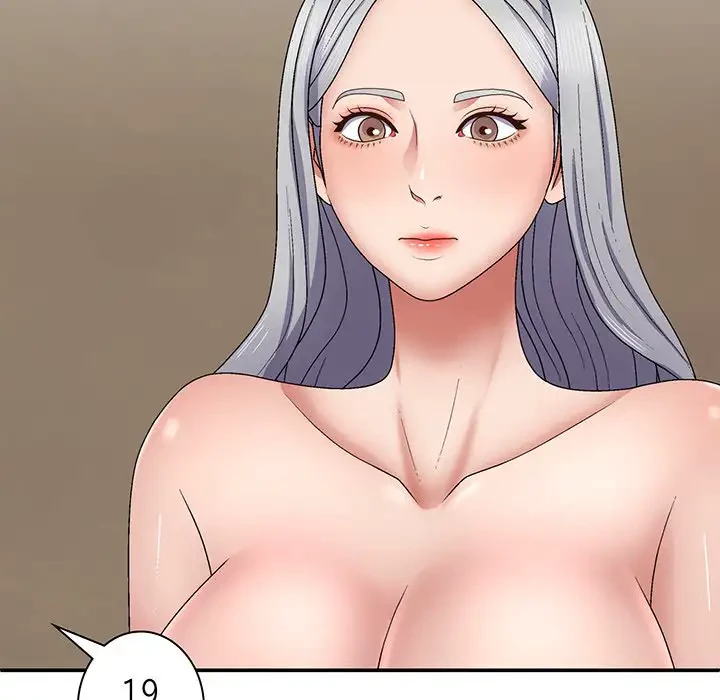 俺のナカのXX神様 第22話 - 97