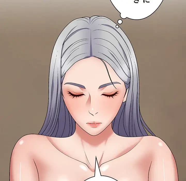 俺のナカのXX神様 第22話 - 115