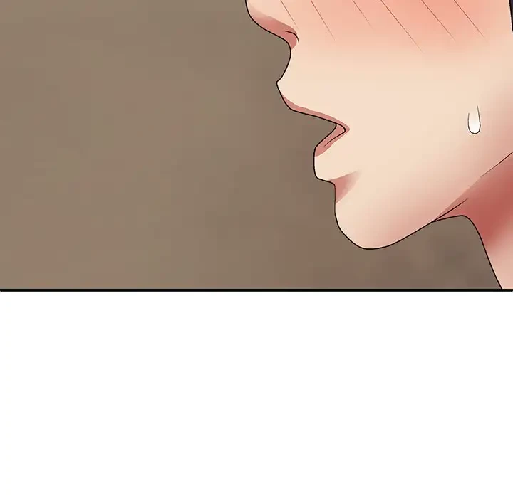 俺のナカのXX神様 第22話 - 120