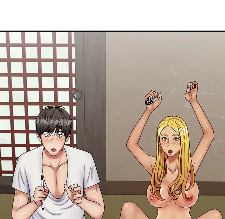 俺のナカのXX神様 第22話 - 121