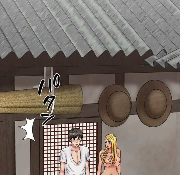 俺のナカのXX神様 第22話 - 140