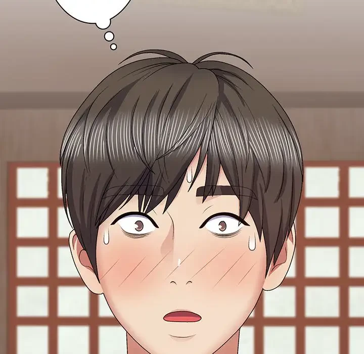 俺のナカのXX神様 第22話 - 144