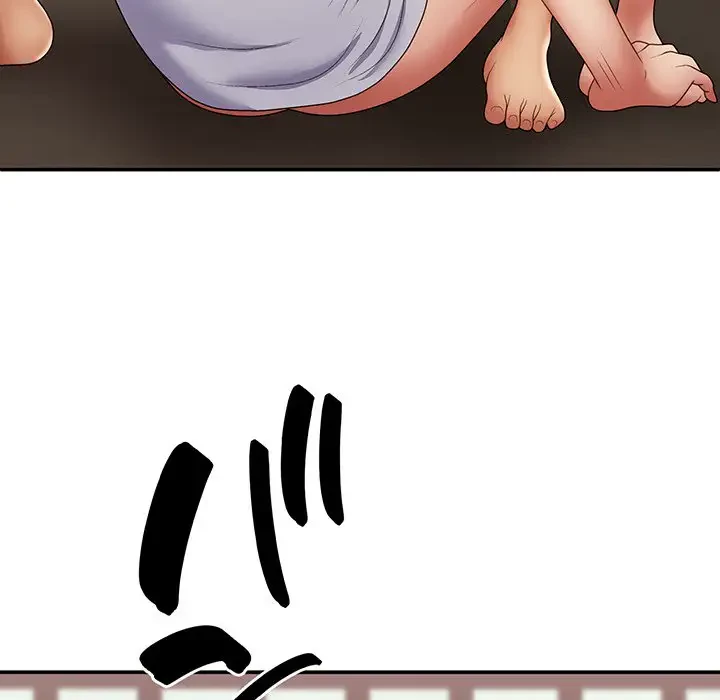 俺のナカのXX神様 第23話 - 81