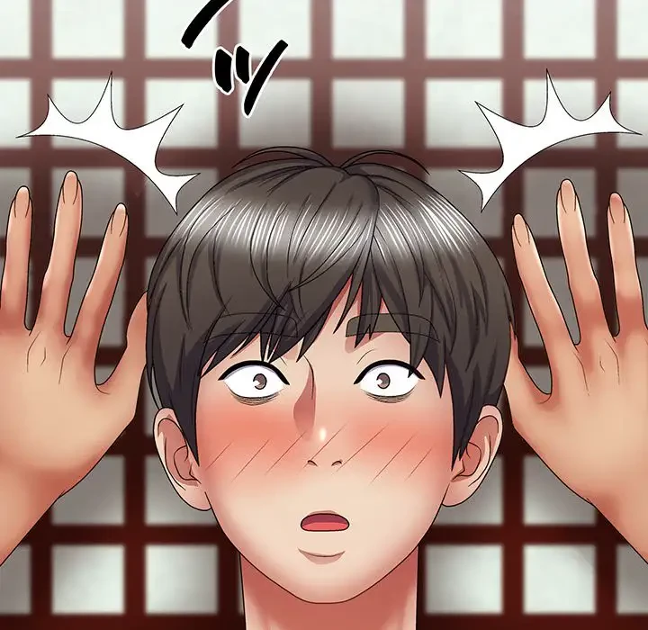 俺のナカのXX神様 第23話 - 82