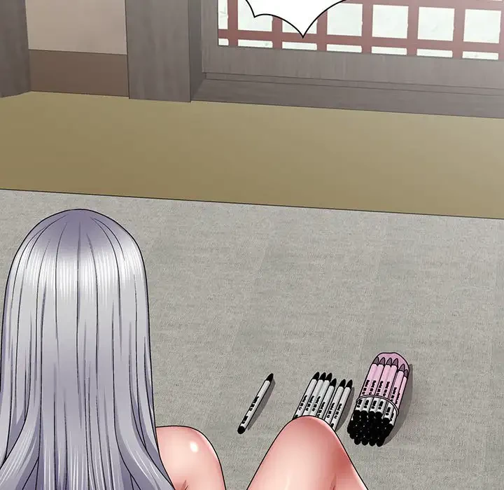 俺のナカのXX神様 第23話 - 116