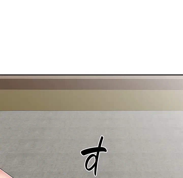 俺のナカのXX神様 第23話 - 118